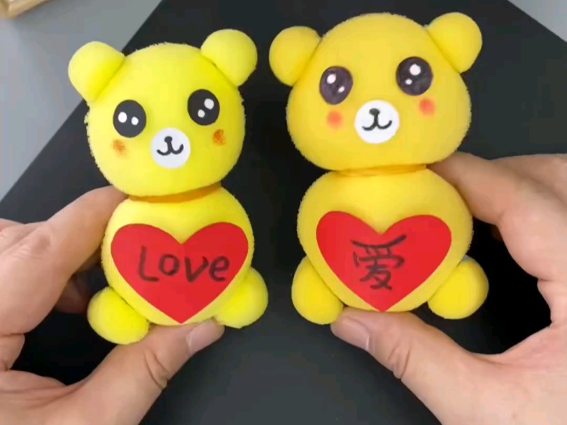 假期用妈妈的洗碗海绵来做可爱的小熊吧# 亲子手工