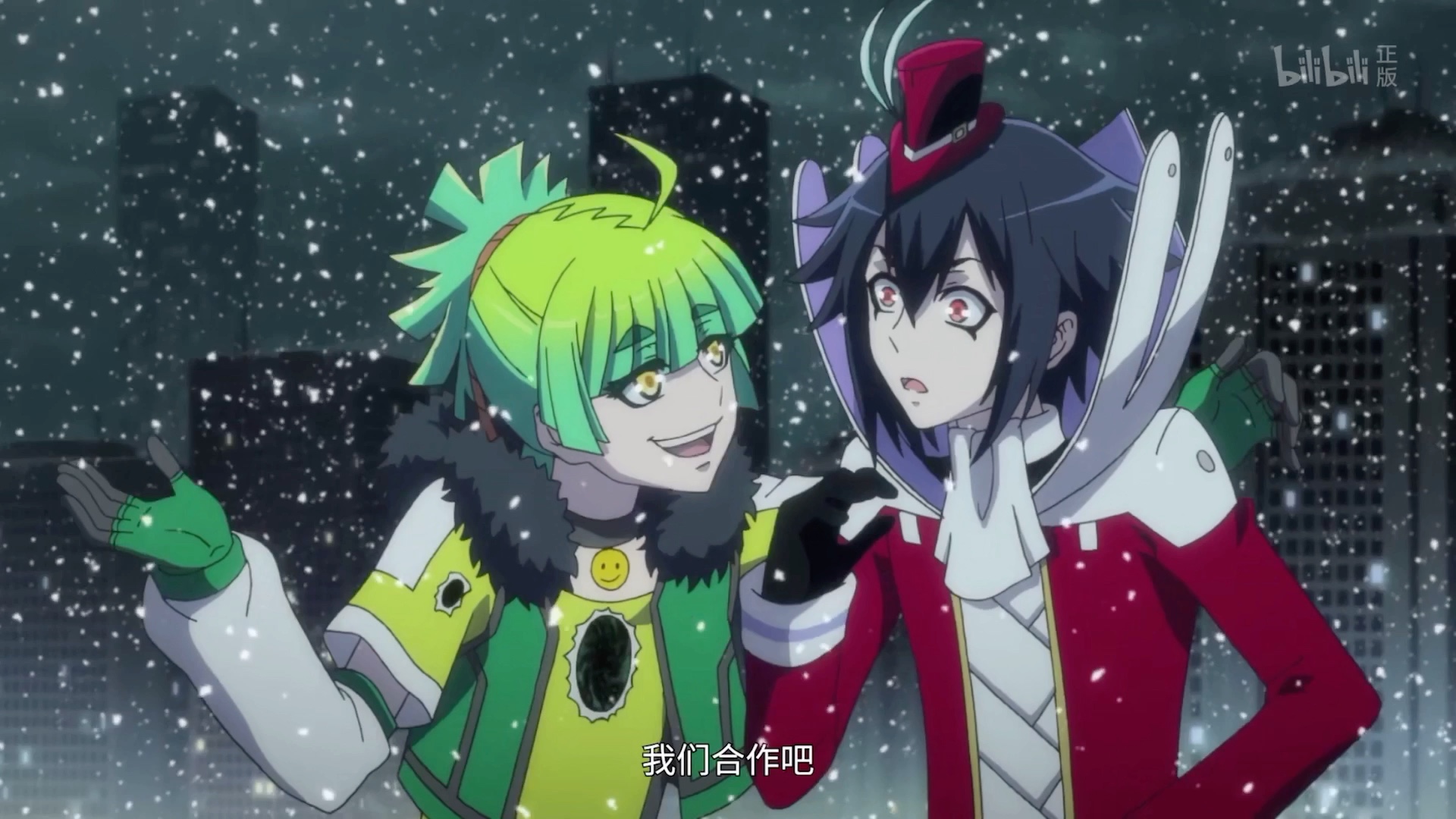 2020国漫推荐噬谎之神片段