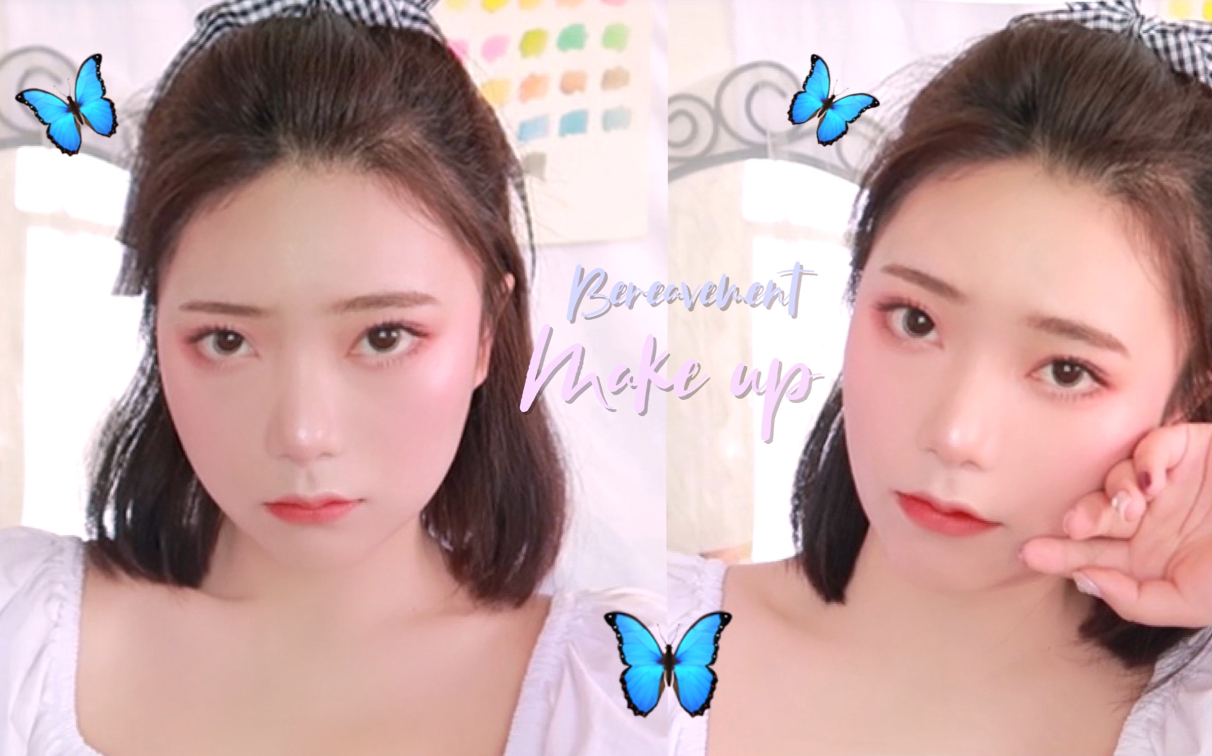 琉花灵感仿妆|丧甜日杂女孩|冰淇淋红茶妆容_哔哩哔哩 (゜-゜)つロ