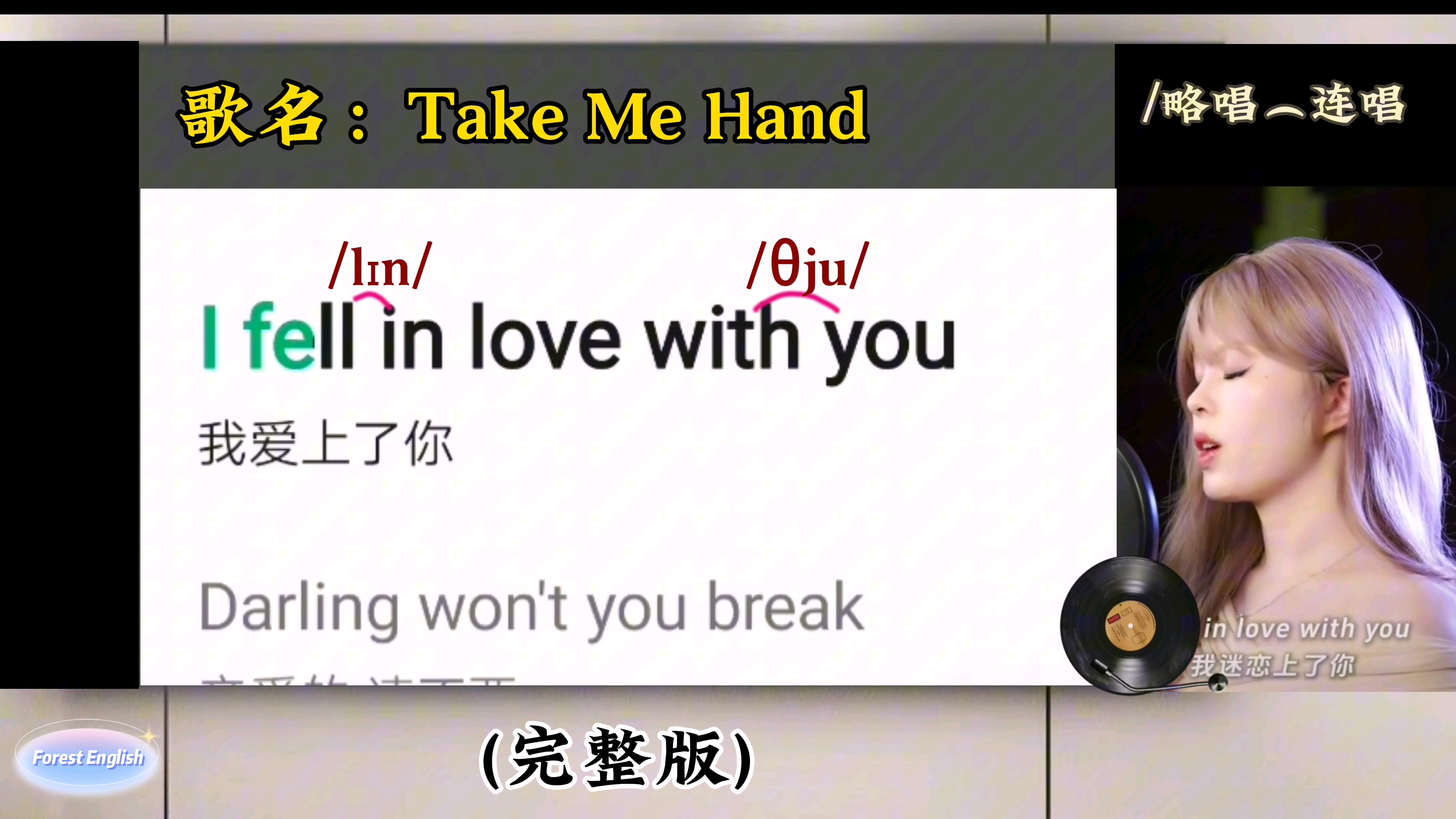 英文伤感歌曲(英文伤感歌曲网易云音乐)