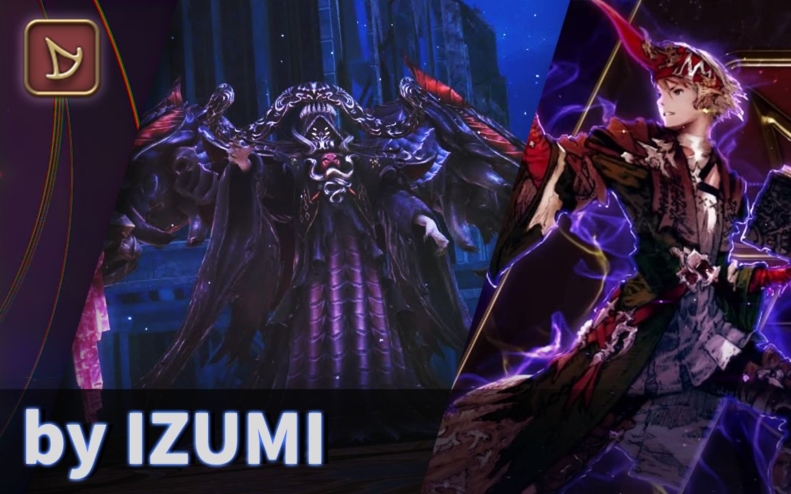 自制召唤兽替换哈迪斯p1姿态