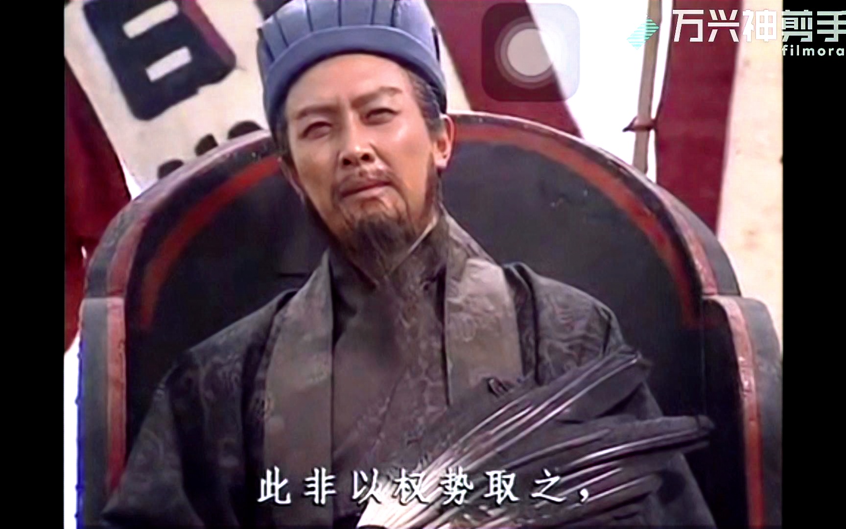 【配音毁原作】以错误的方式配音---诸葛亮骂王朗