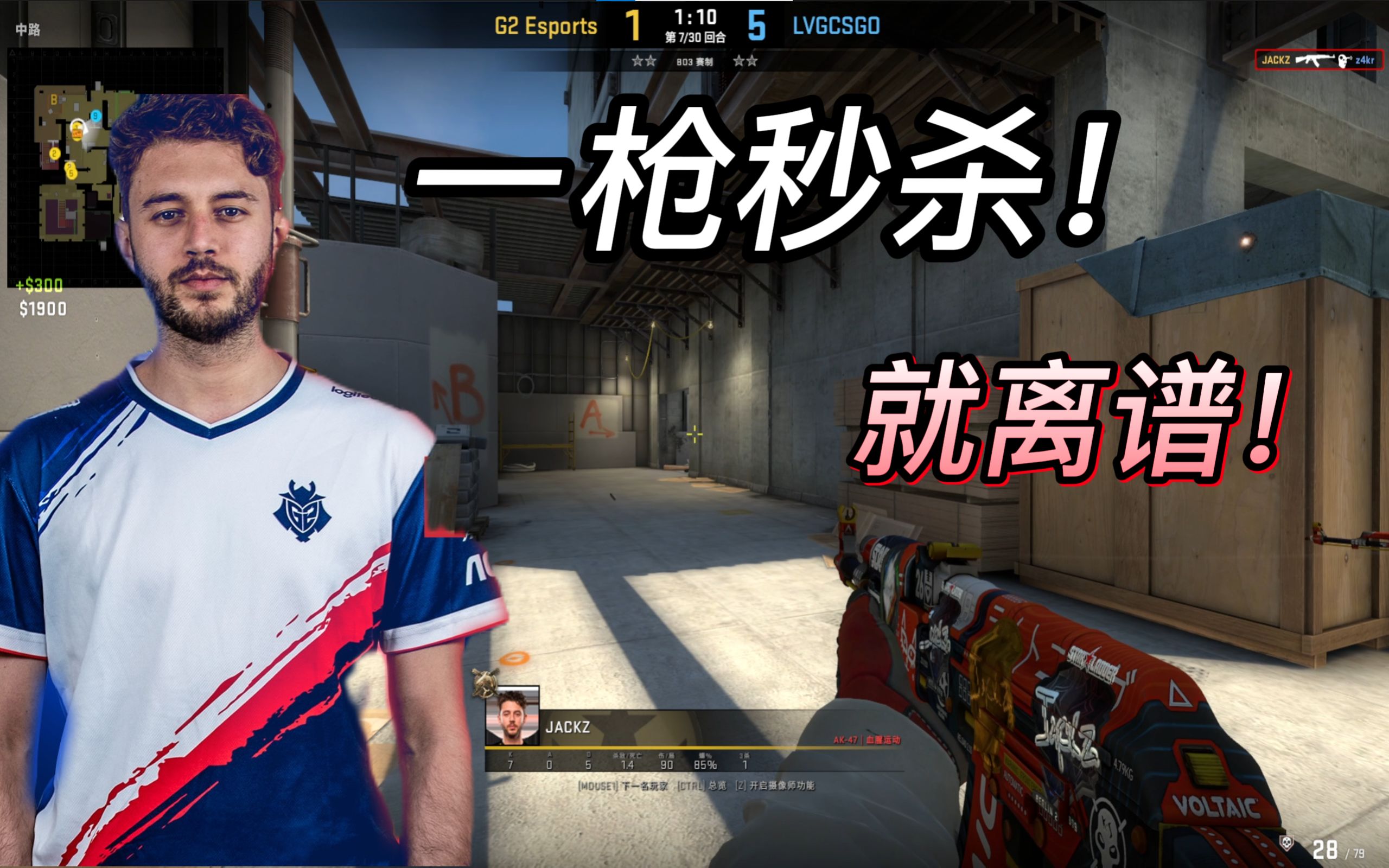 电子竞技热门视频