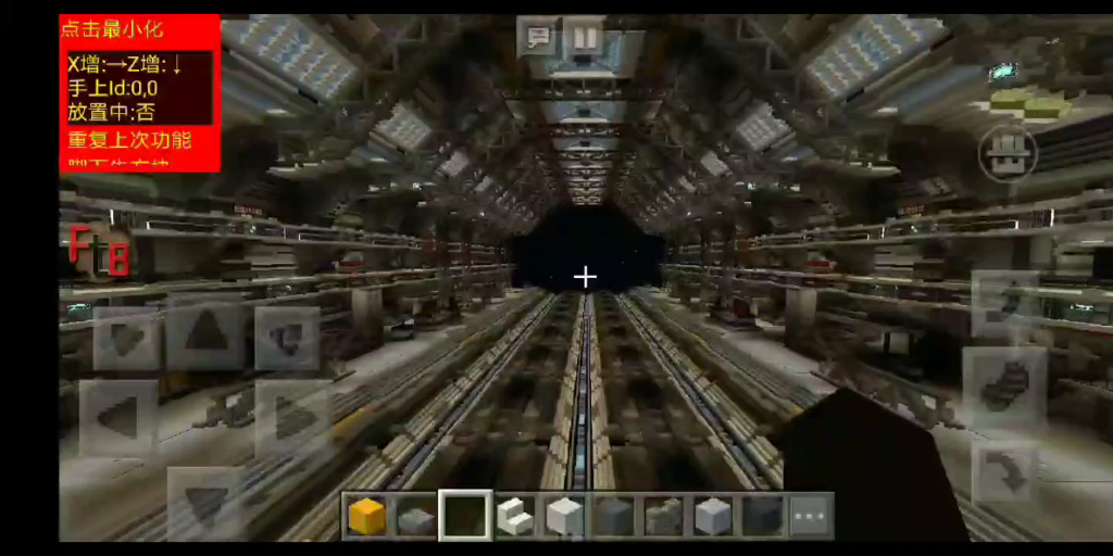 盖亚奥特曼艾利尔空中基地进度,加上bgm感觉就上来了,细小零件增加中