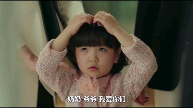 【恶之花】可可爱爱白恩夏(白殷昰)cut合集