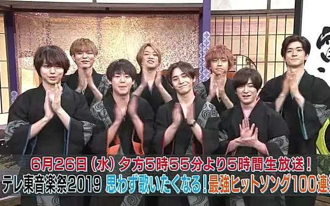 Hey! Say! JUMP】 攻顶HIGH JUMP 20190119 标清生肉_哔哩哔哩_bilibili