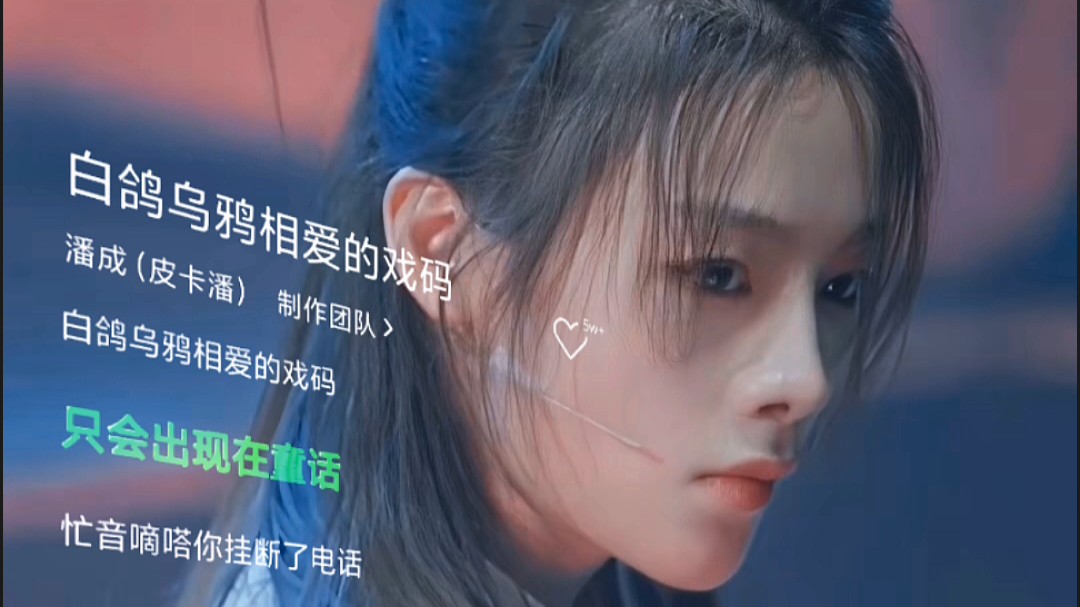 【与君行】新作上线,快来看看!哔哩哔哩bilibili