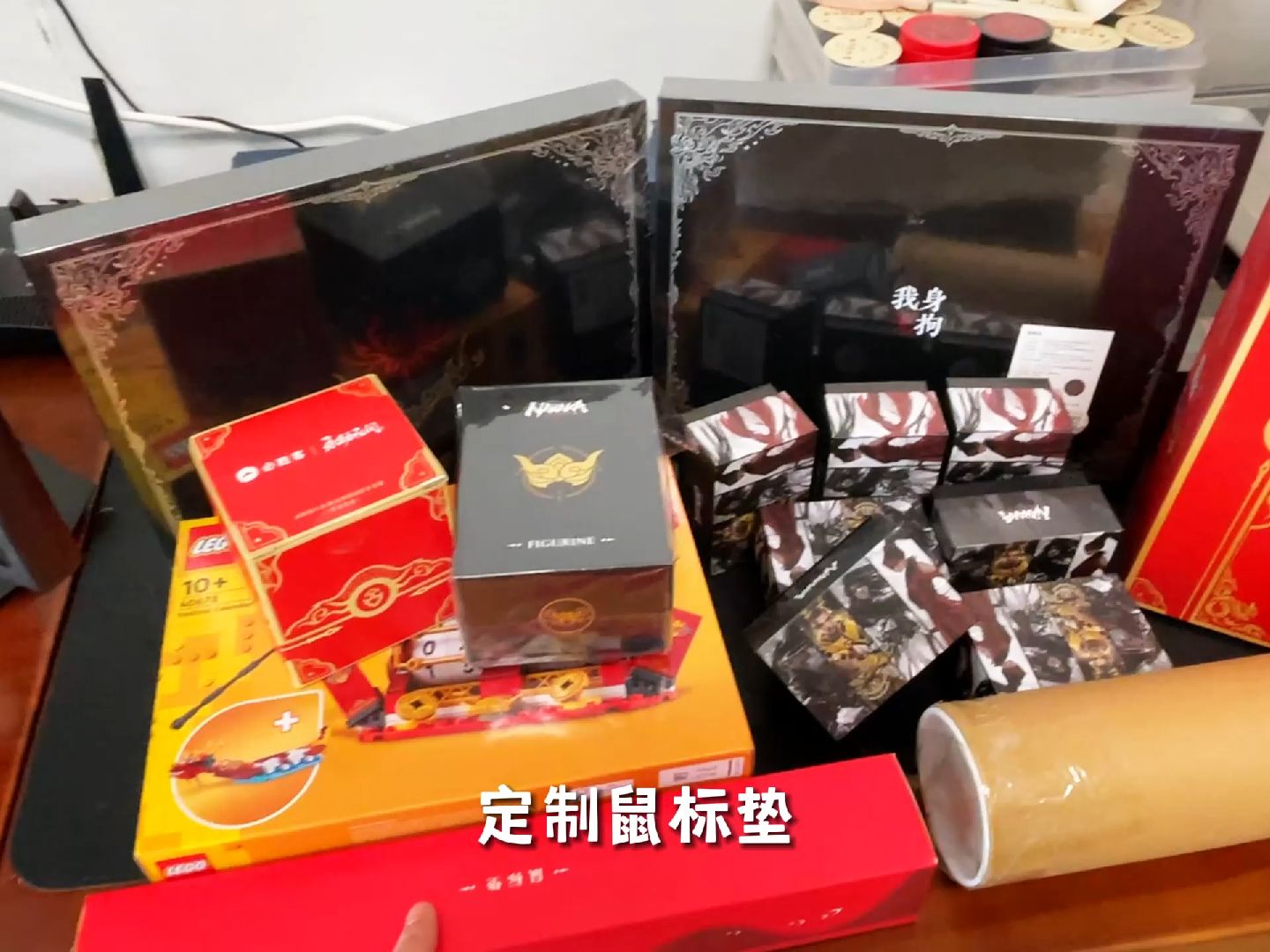 谨代表盗圣集团向各位股东及观众朋友真诚的说一句:新年快乐!哔哩哔哩bilibili