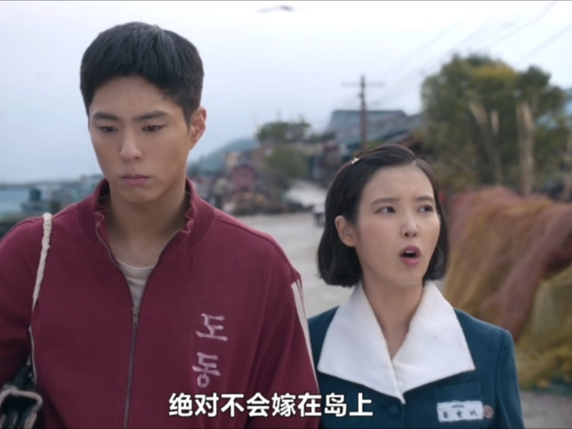 眉目传情无语无字第1-48集
