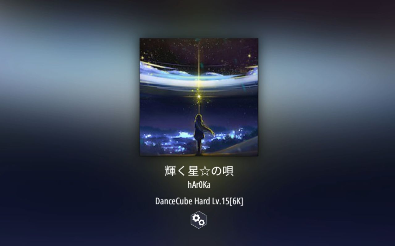 16 malody谱面预览