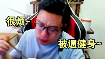 肌肉金轮是什么梗 梗指南 哔哩哔哩 Bilibili