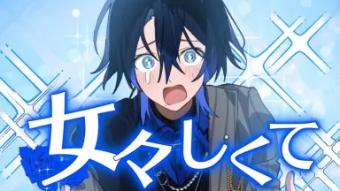 霧矢あおい-哔哩哔哩_Bilibili
