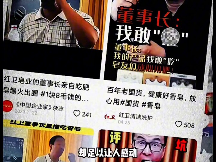 为什么只有中国军人非要把被子叠成豆腐块呢? 有人说这就是面子工程,没有任何意义,一个真实案例告诉你答案 !!哔哩哔哩bilibili