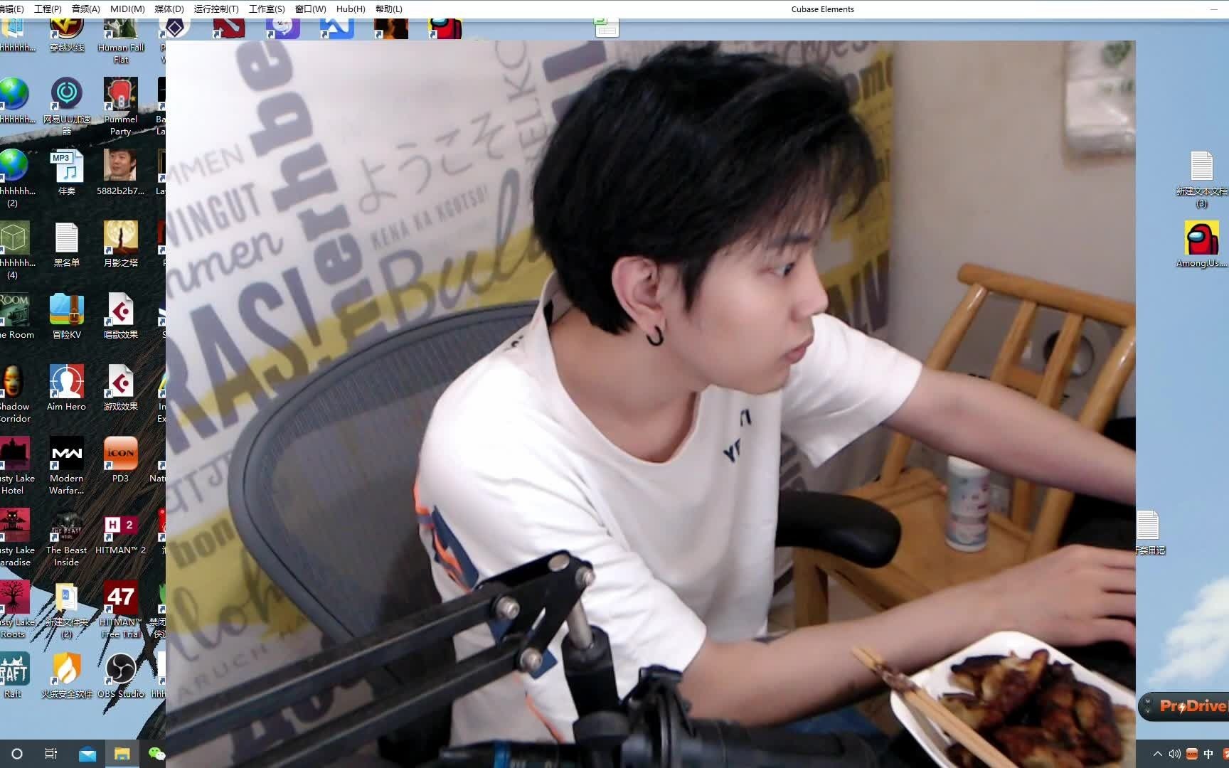 斗鱼-陈死狗cnh直播录屏2020-11-04