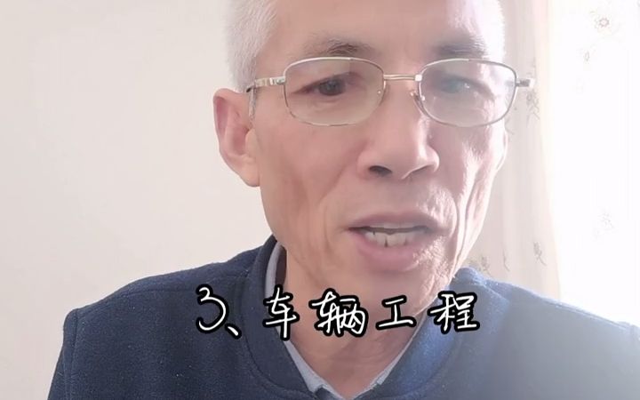 [图]【交通运输前景】铁路方向就业极好的双非大学介绍（5）兰州交通大学