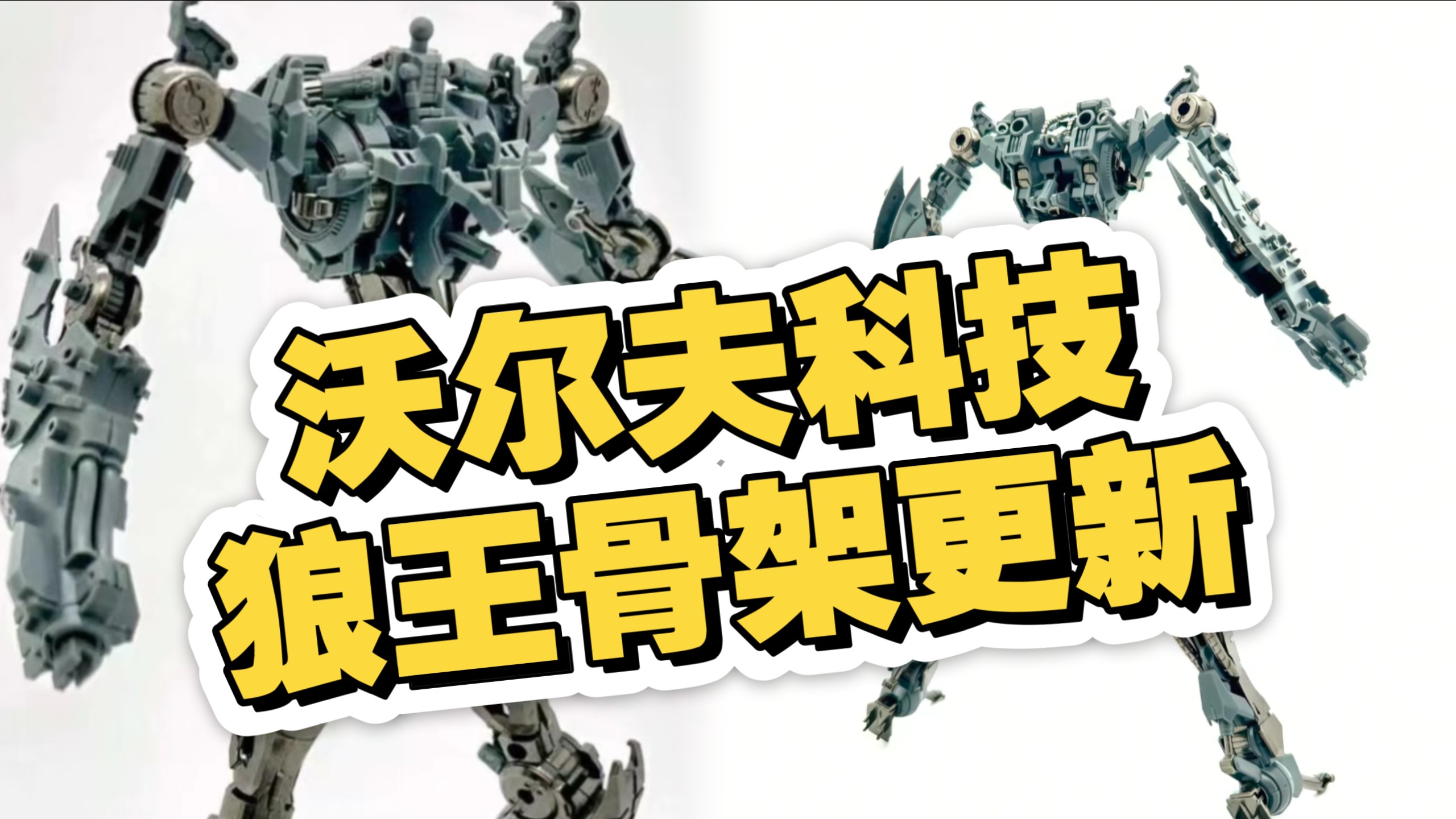 车用润滑油:汽车健康的守护神