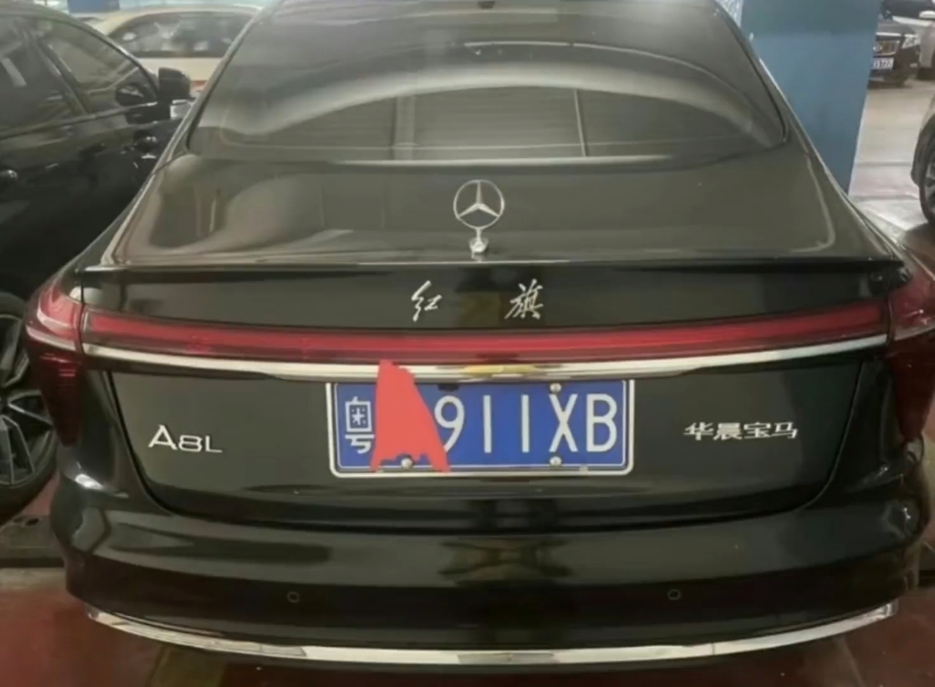 这是集红旗,奥迪,宝马,奔驰于一身啊!