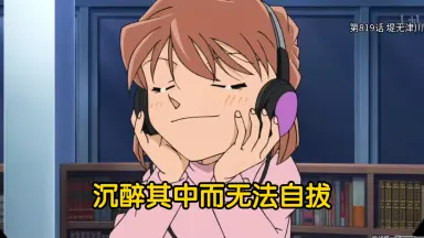 こんな男に惚れてみろ 山口洋子 山口洋子】手がけた楽曲や代表曲・おすすめの歌をまとめてみた