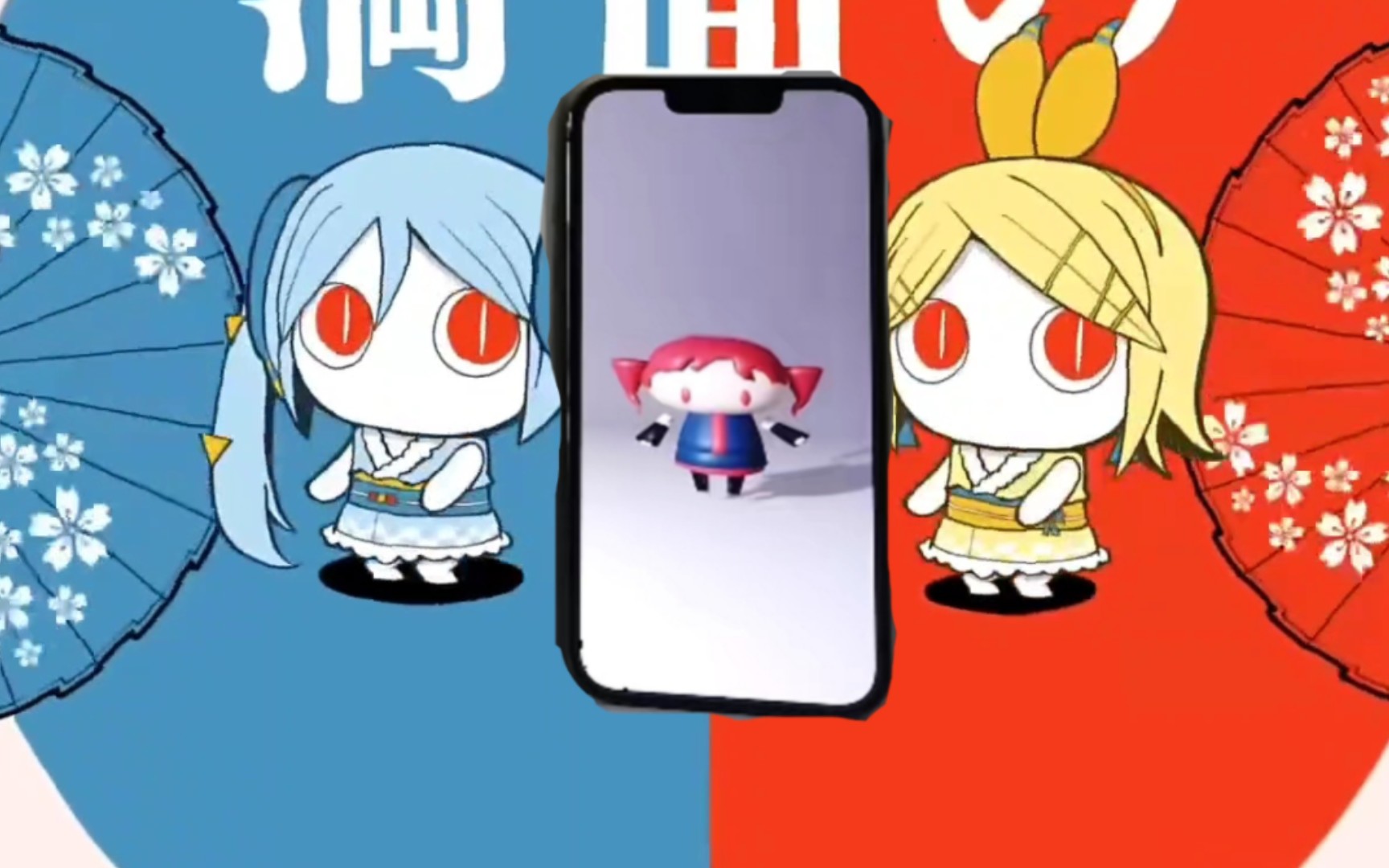 人狂热者じゃないか?