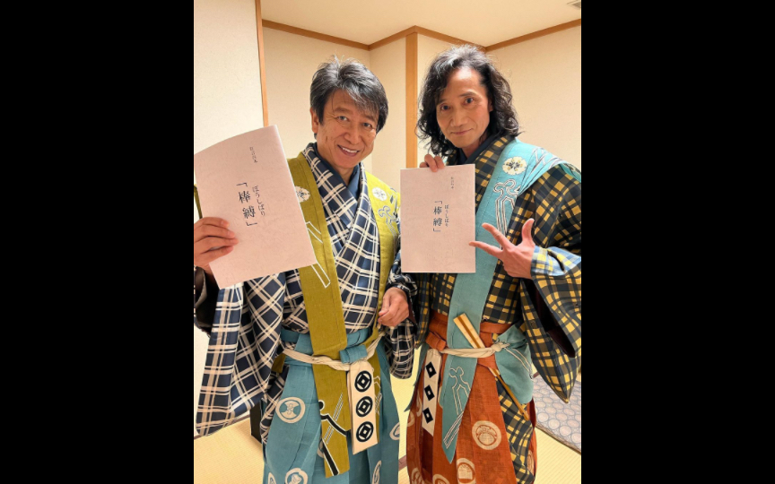 【三木真一郎】优雅的,有魄力的你