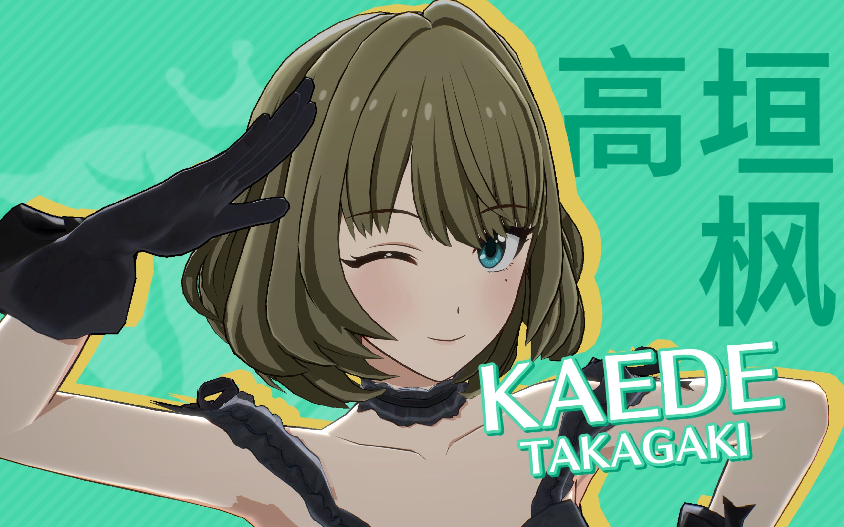 【4k】「m@gic☆」高垣枫solo【偶像大师 星耀季节mv】