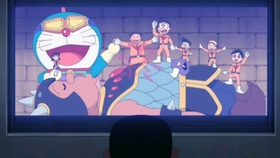 哆啦a梦新番 636 史诗级巨作特摄电影宇宙大魔神 大雄的结婚前夜 1080p首发 哔哩哔哩 つロ干杯 Bilibili