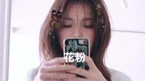 E Girls Instagram生活日常 03 21 哔哩哔哩 Bilibili