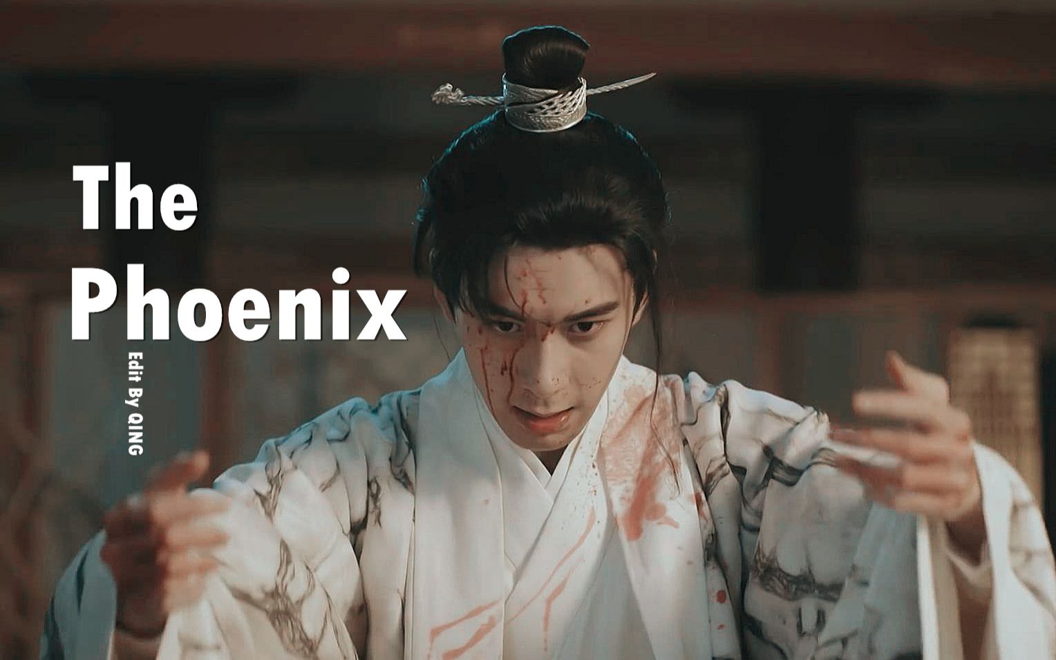 【东宫||李承鄞/陈星旭】【燃向/黑化】【the phoenix】渣苏狠混剪丨