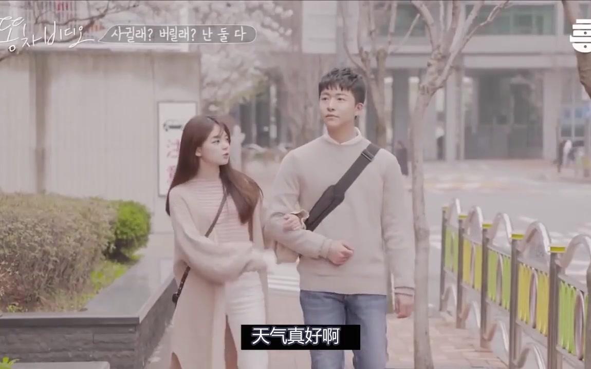 [图]渣男渣女纪实录 E06 我不爱你，我只是享受被你爱着的感觉