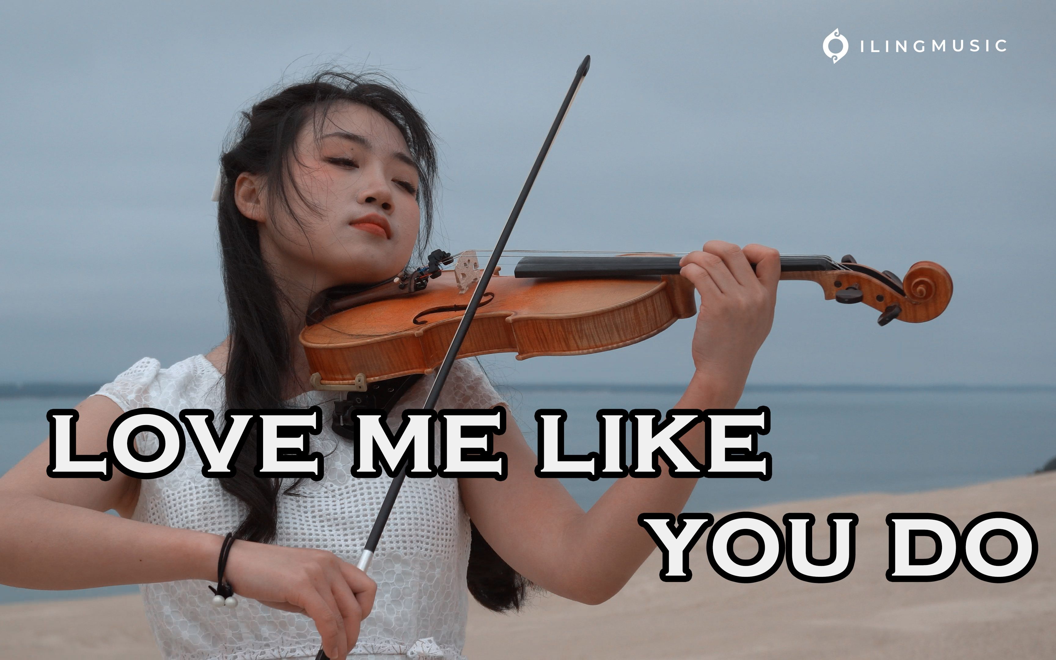 [图]欧洲最高的沙丘上小提琴演奏《love me like you do》