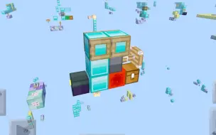 Download Video: 【MCPE】x 0.95bm chest to chest double winged neo-0活塞体宽