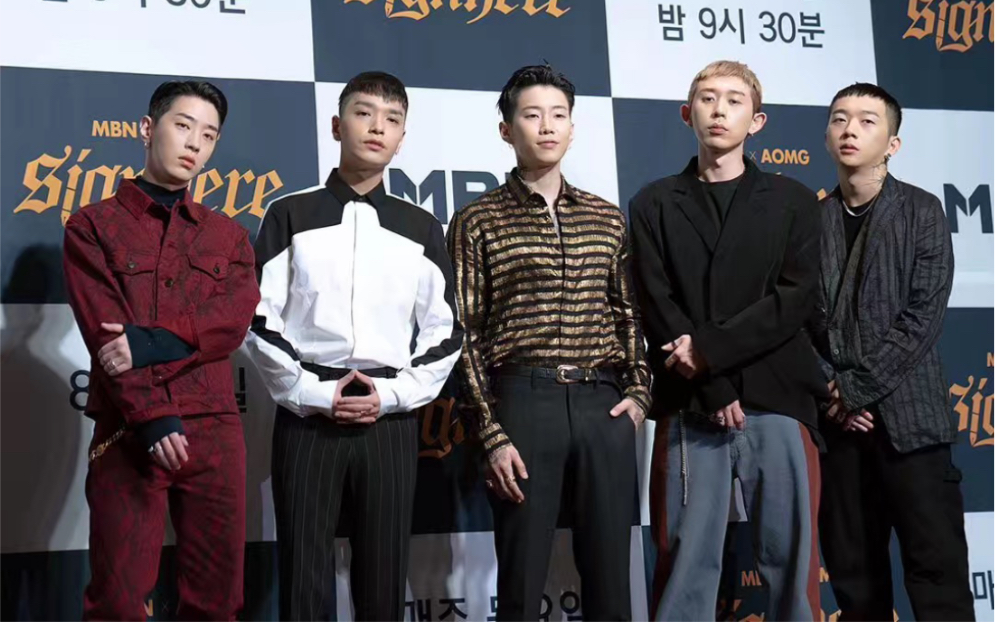 朴宰范aomgmbnsignhere初放送第一位登上舞台的竟然是他