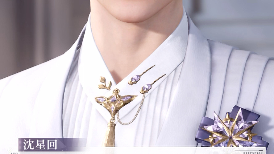 自录存档 沈星回 日配(小林裕介) 传说剧情【指间流星】5