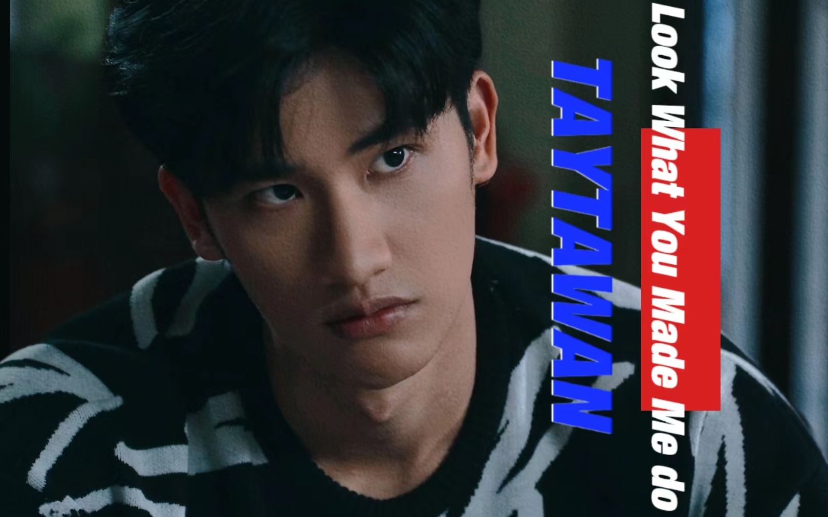 "起来,我还没玩够呢"|冷脸的林阳真的很绝