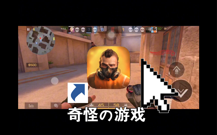 【对峙2】情有独钟