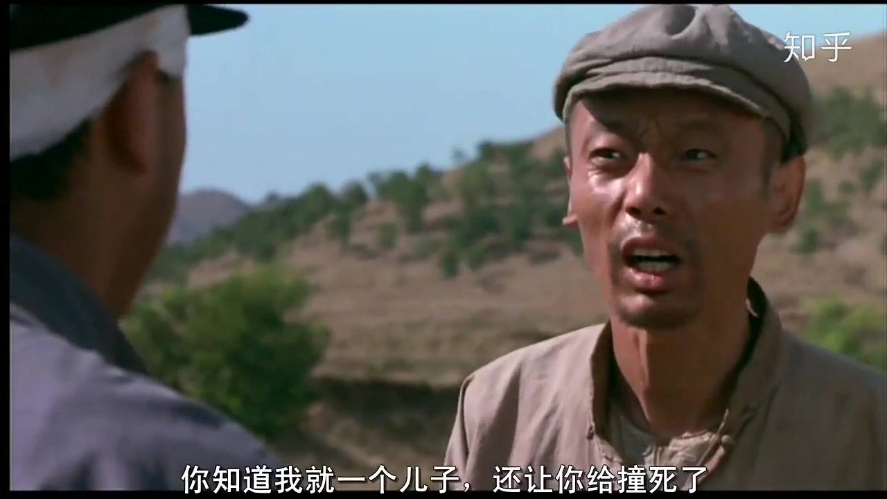地主少爷到落魄穷人的跌落_葛优在电影《活着》的剪辑