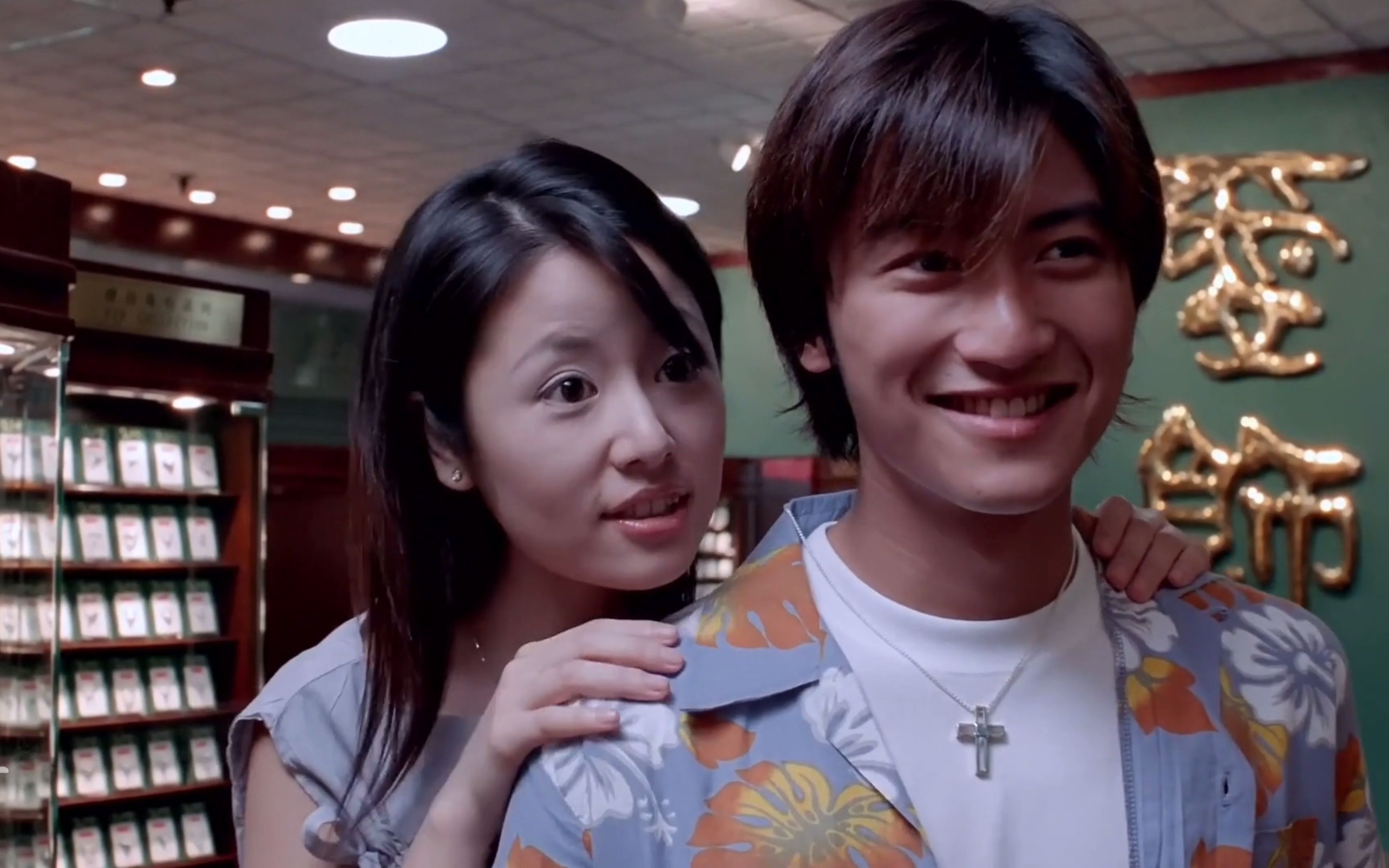 19岁谢霆锋恋上23岁林心如,郎才女貌