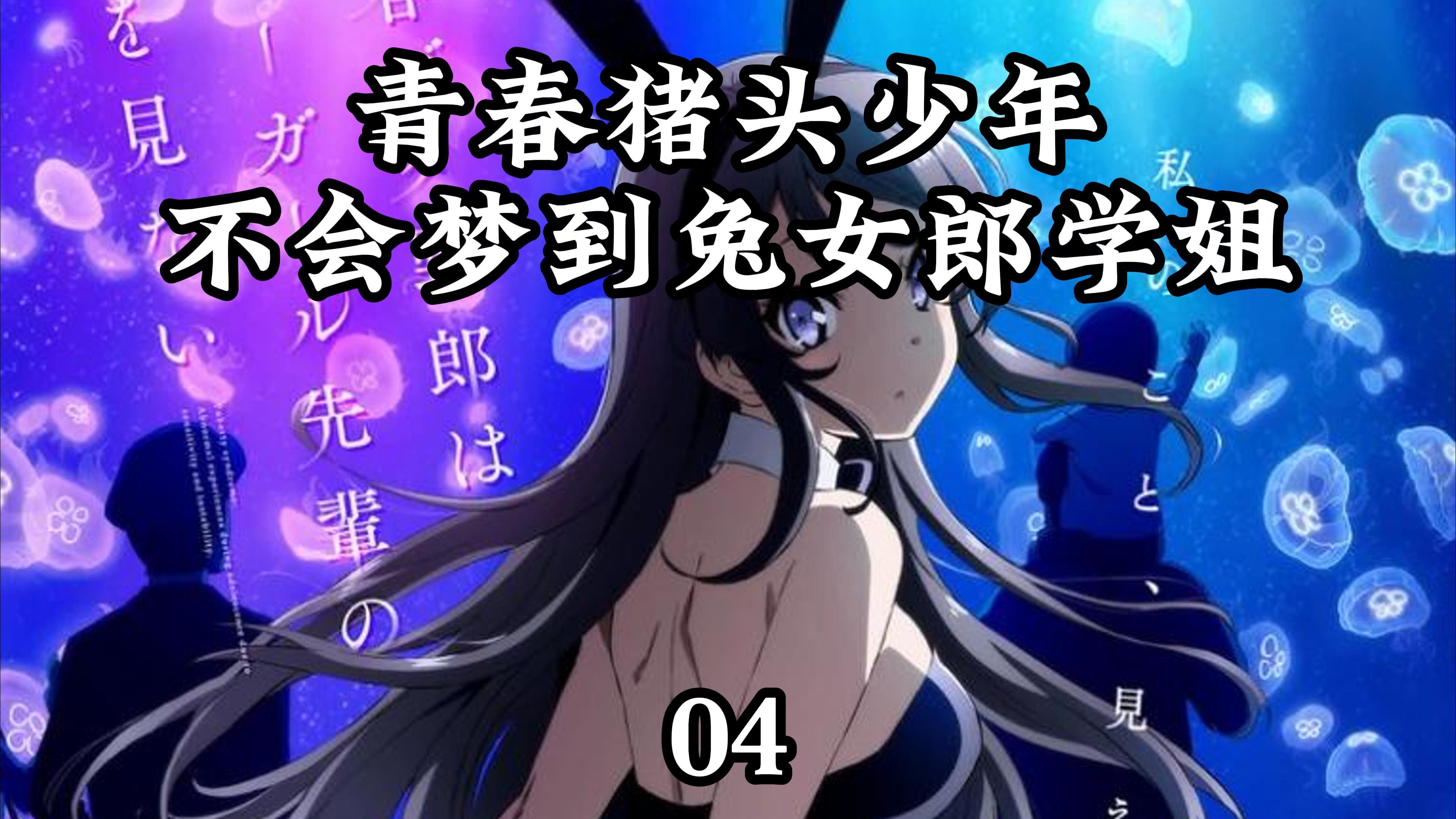 学姐主动撩学弟恋爱秘籍