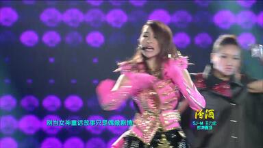 蕭亞軒 Elva エルバ 2003 Up2u台北演唱會 2CD 台湾盤 蕭亞軒 Elva エルバ 2003 Up2u台北演唱會 2CD 台湾盤 萧亚轩2003