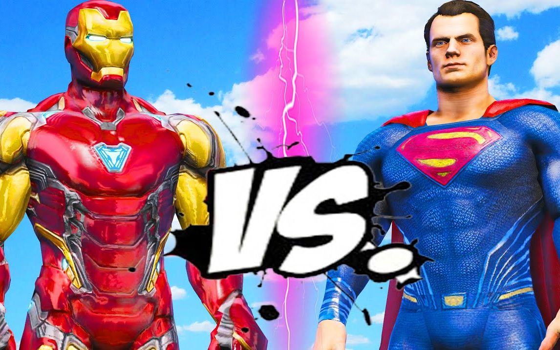 漫威超级英雄对决游戏 钢铁侠vs超人_哔哩哔哩_bilibili