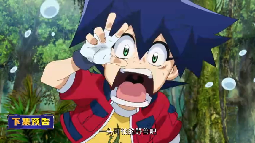 盟卡车神之龙兽觉醒2 第4集