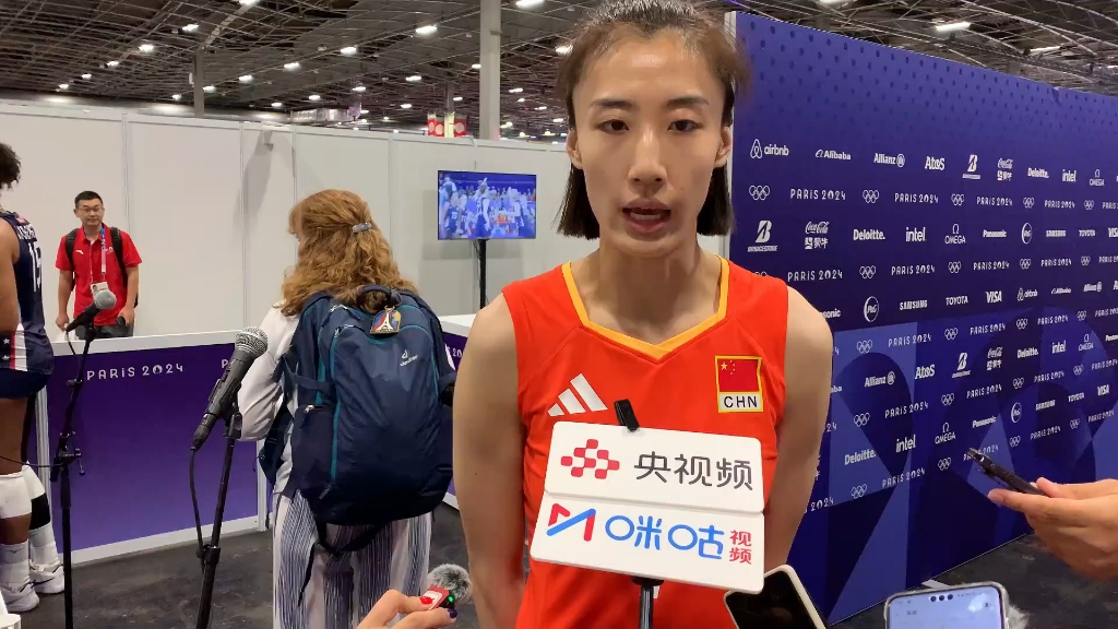 王媛媛谈巴黎中国女排对阵美国女排时比赛时脑海里只有坚定和果断