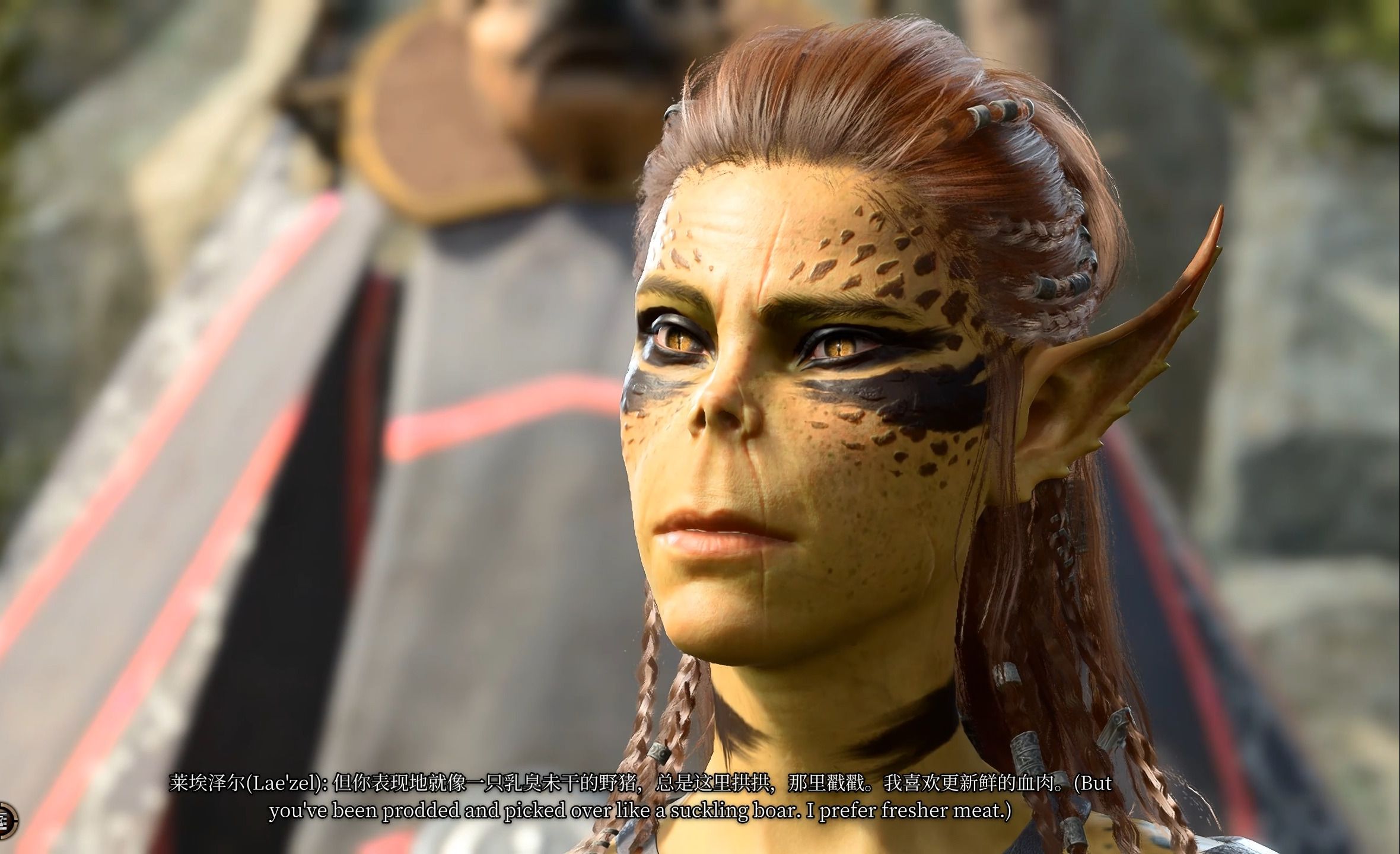 【博德之门3】点击看莱妹吐槽你花心
