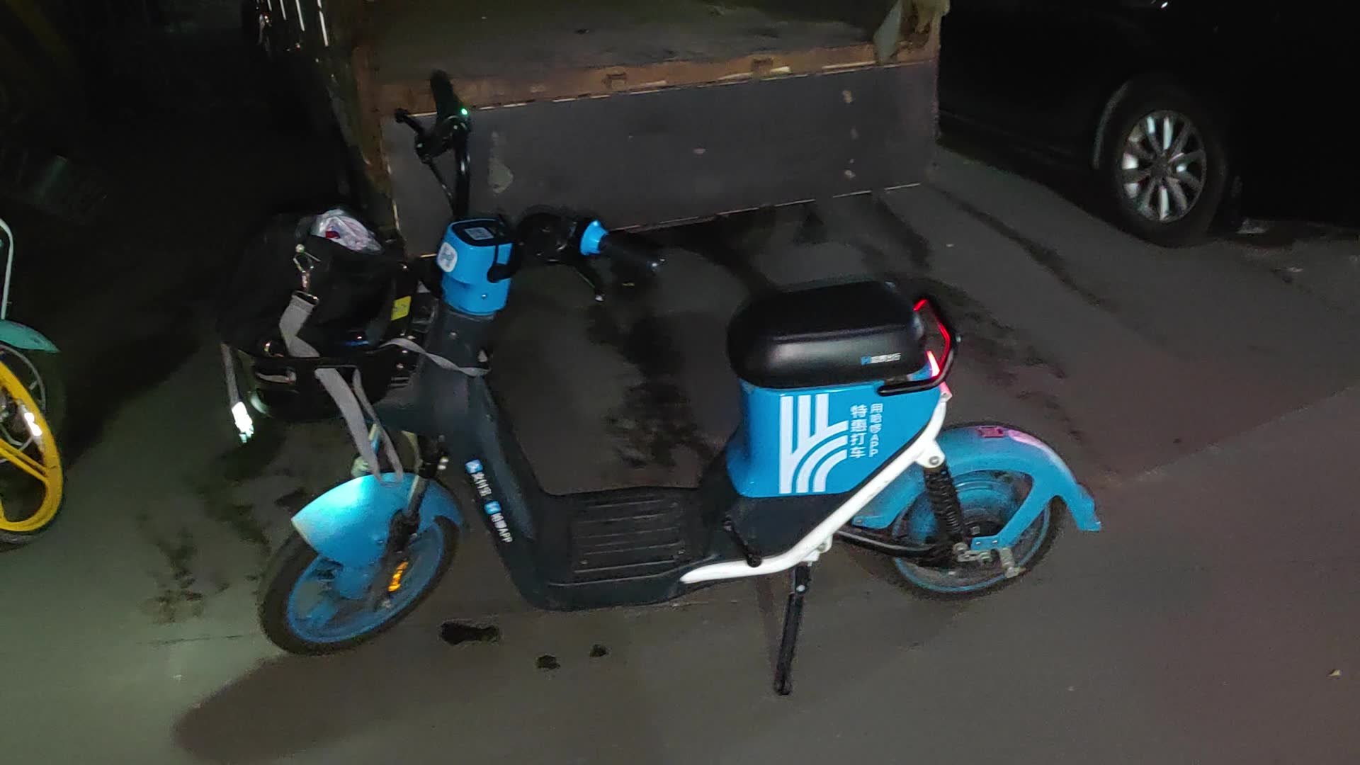 佛山市区哈啰共享电动车