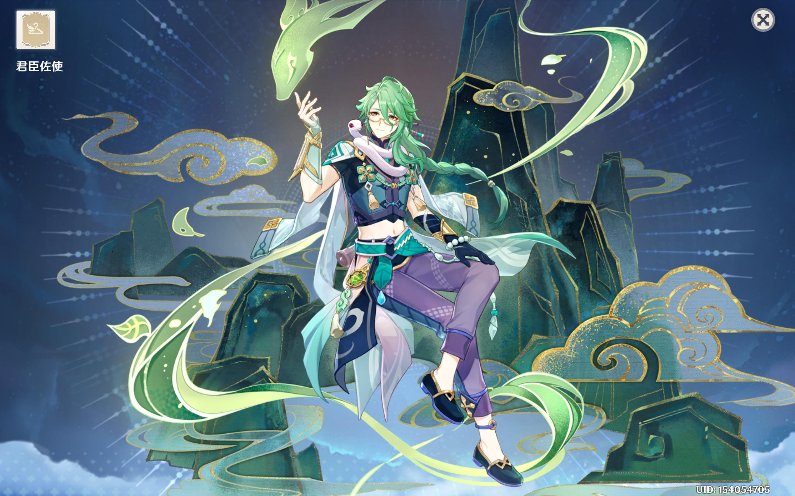 【原神】这草神不能站场的问题不就解决了嘛