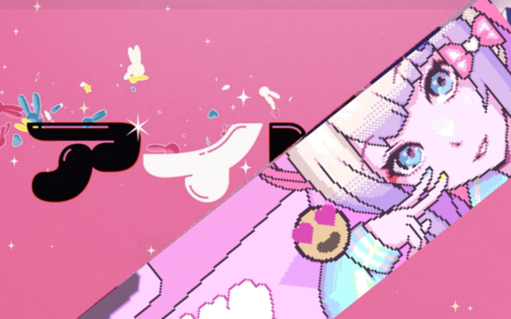 【主播女孩重度依赖】77我推的超天酱77 アイド