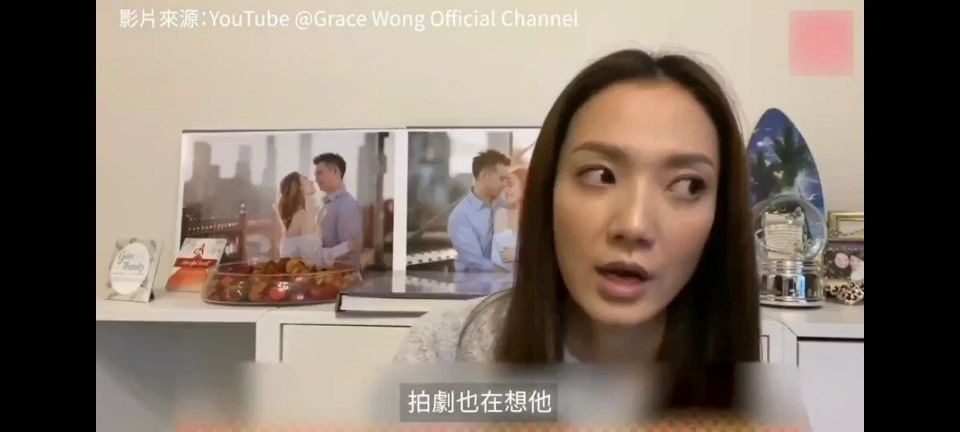 TVB女艺人自爆偷恋同剧男星,异地恋期间想俾男友「戴绿帽」!哔哩哔哩bilibili