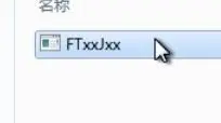 [MW10]让我们看看你们又给虚拟机传了什么牛马