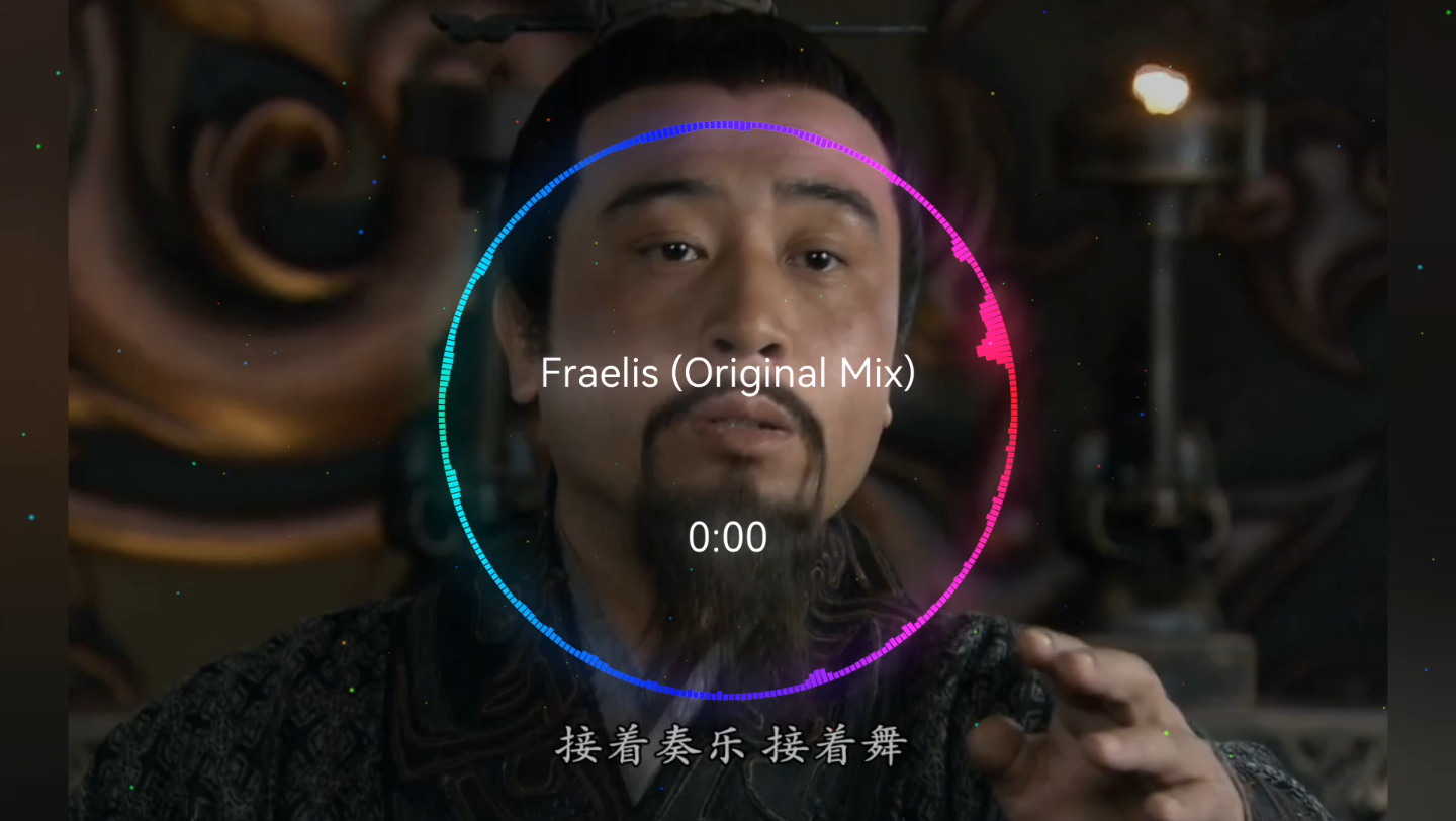 【最近最火的bgm合集142】fraelis (original)接着奏乐接着舞
