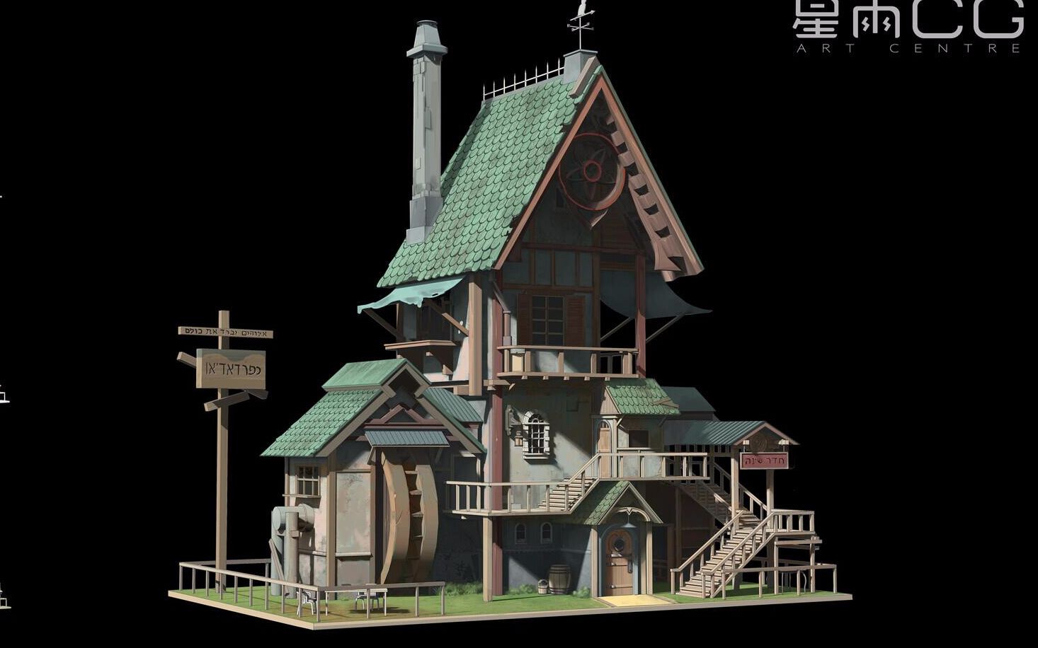 3dmax场景建模;游戏场景基础教程之动漫卡通场景制作_哔哩哔哩_bilibi
